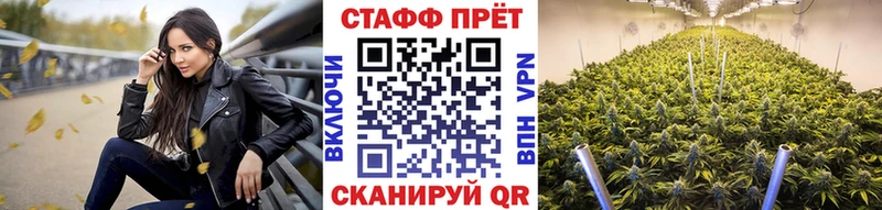 Какие есть наркотики Кемерово КОКАИН АМФ ГАШ СОЛЬ