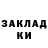 MDMA кристаллы NimbleOne