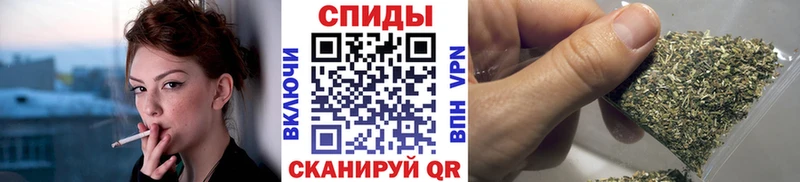 закладка  Кемерово  Бутират бутик 