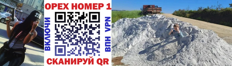 Кокаин VHQ  даркнет сайт  Кемерово 