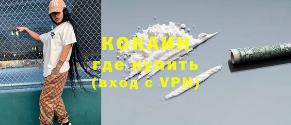 ПСИЛОЦИБИНОВЫЕ ГРИБЫ Белокуриха