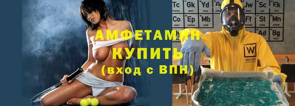 ПСИЛОЦИБИНОВЫЕ ГРИБЫ Белокуриха