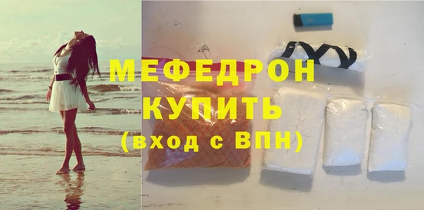 прущий лед Белоозёрский
