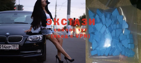 прущий лед Белоозёрский