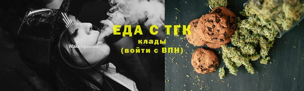 ПСИЛОЦИБИНОВЫЕ ГРИБЫ Белокуриха