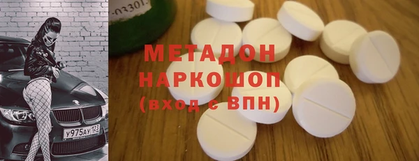 прущий лед Белоозёрский