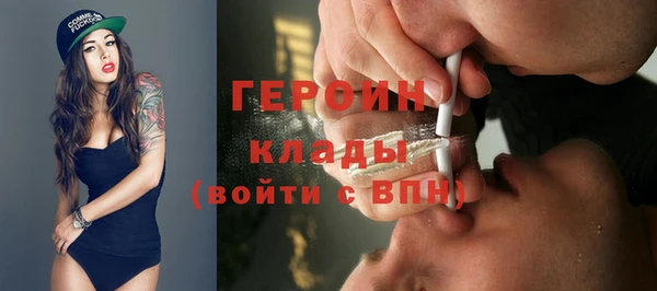 прущий лед Белоозёрский