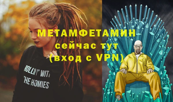 ПСИЛОЦИБИНОВЫЕ ГРИБЫ Белокуриха