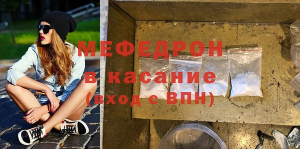 прущий лед Белоозёрский