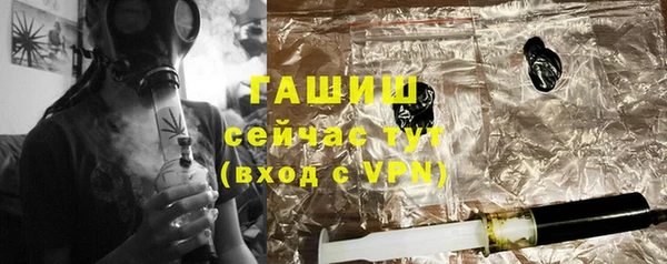 прущий лед Белоозёрский