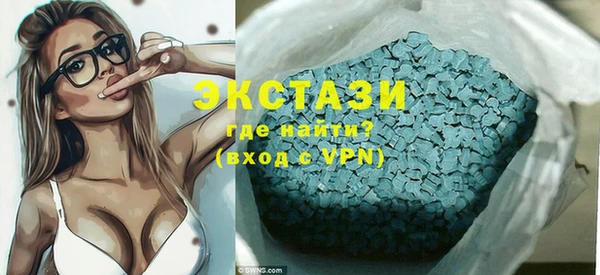 прущий лед Белоозёрский