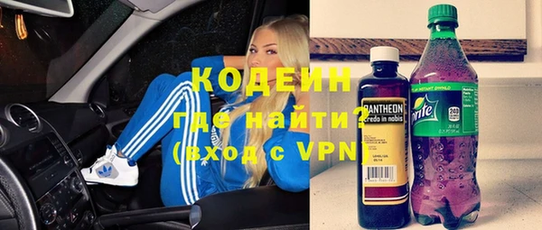 ПСИЛОЦИБИНОВЫЕ ГРИБЫ Белокуриха