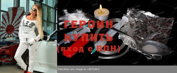 прущий лед Белоозёрский