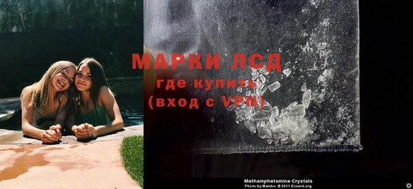 прущий лед Белоозёрский