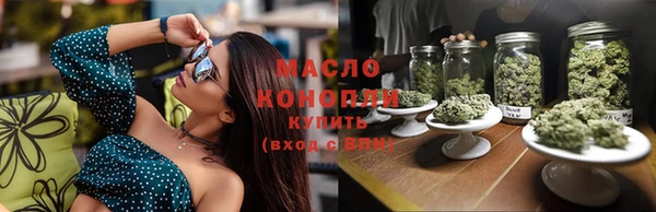 ПСИЛОЦИБИНОВЫЕ ГРИБЫ Белокуриха