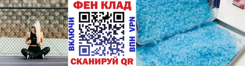 МЕТАМФЕТАМИН винт  Кемерово 