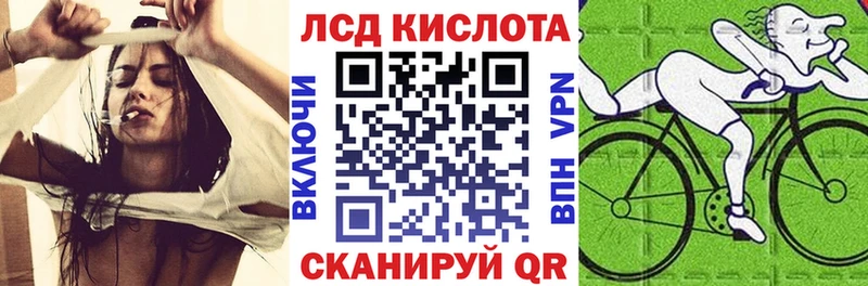 darknet телеграм  хочу   Кемерово  Марки N-bome 1,8мг 